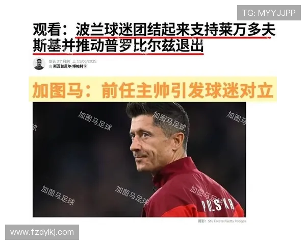 波兰公布世预赛球员名单 莱万领衔泽林斯基基维奥尔在列 波兰公布世预赛球员名单 莱万领衔泽林斯基基维奥尔在列