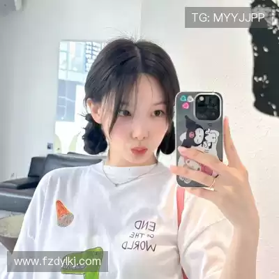 谭忱琚